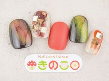ネイルサロン きのこ/選べるデザインＳコース