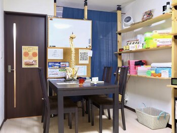 佐々木整体院/店内風景