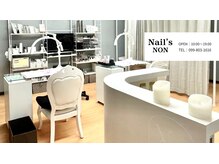 ネイルズノン(Nail's NON)