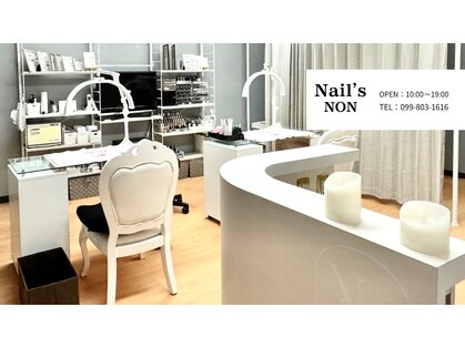 ネイルズノン(Nail's NON)の写真