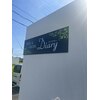 ダイアリー(Diary)のお店ロゴ