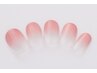 《パラジェルベース》Hand【カラーグラデ】オフ無料