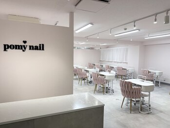 ポミーネイル 池袋店(pomynail)