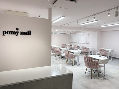 ポミーネイル 池袋店(pomynail)の写真