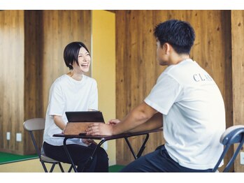 クラシック(CLASSIC)/目的に合わせたカウンセリング