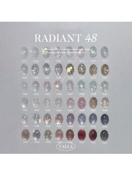 フリープ ネイル バイ ヴァラ(freep nail by VALLA)/freep nail by VALLA