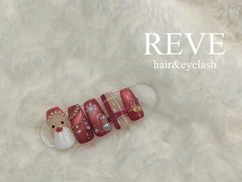 レーヴ(REVE)/大人可愛いクリスマスアート