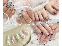 ディアリリー(Dia Rily)