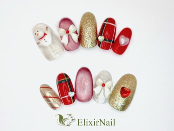 エリクサーネイル 新宿3丁目(Elixir Nail)/定額c やり放題/クーポン使用