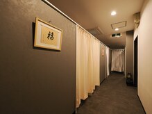 リラクゼーションサロン 桜/待合室