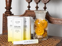 キー アイサロン 武蔵小杉(Kii Eye Salon)/取り扱い商品リポゾーン