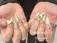 リノ ネイル(Rino nail)/POPフレンチ 71221