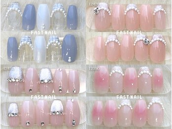 ファストネイル 自由が丘駅前店(FAST NAIL)/定額 ¥7810 ◆ トレンドコース