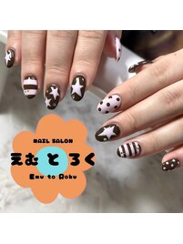 ＜＜brown × pink＞＞