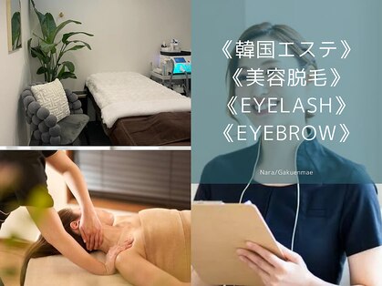 ノア(NOA.)の写真