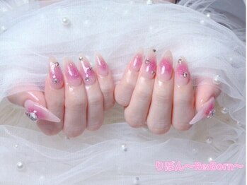 りぼん(Re:Born)/韓国/ワンホン定額コース