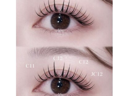 サロン ド レイ(Salon de Rei)の写真