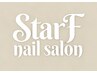 長さだしオフ【ケア込み】自店様¥4990★他店様¥5990 60分