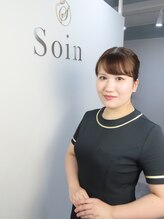 医療提携エステティックサロン Soin 小岩店【７月OPEN(予定)】&nbsp;菅原 友季和