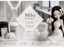 ミロバイキング 枚方2号店(Milo by king)