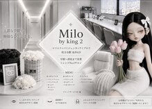 ミロバイキング 枚方2号店(Milo by king)