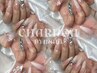 【Kino指名限定】美フォルム×驚異の持ち？！憧れの韓国オンニネイル♪