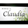クラウディア(Claudia)ロゴ
