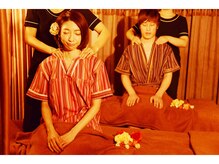 リラクゼーションサロン 富足(ふそく)/ お着替えは無料でご用意！