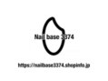 ネイルベース3374(Nail base 3374)