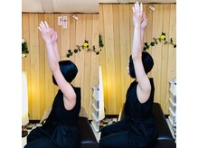 てぃ～だ/肩が楽に☆【王子駅/整体】