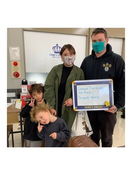 キングスサロン 長崎佐世保店(KING’S SALON)/☆ご家族でご来店☆