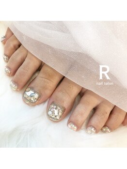 アール(R)/