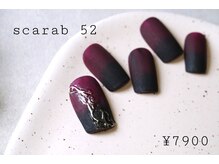 スカラべネイル52 春日部(Scarab Nail 52)/２色マット*グラデーション¥7900