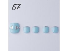 はあとねいる 伊丹店/