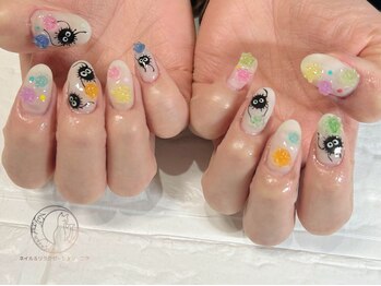 ニケ/まっくろくろすけ