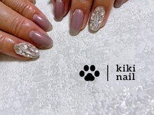 キキネイル たまプラーザ店(kikinail)/埋め尽くしネイル