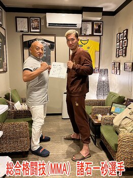 ほぐし屋 レオ 本院(LEO)/