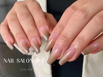 ゆず/チップ長さだし/ラメ