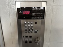 アップオー 小倉店(up・O)/