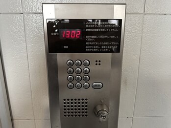 アップオー 小倉店(up・O)/