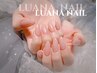 チップ長さ出し　ワンカラー　￥10980→￥8580