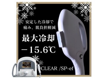 ビープランニング(B-PLANNING.)/【VIOの痛が少ない、新時代！】