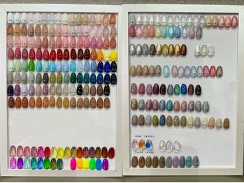 シャイン 船橋(Shine)/カラーチャート