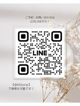 スターチス 行徳(statice)/＊LINE友だち追加お願いします＊