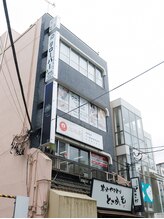 クローバー 北浦和店/店舗の外観