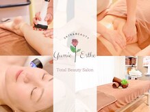 トータルビューティー ゆみえエステ(Total Beauty)