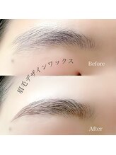 ムニーク(MUNIQ)/