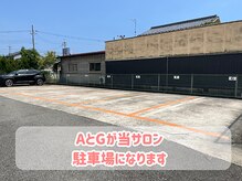たつのママ友サロンの雰囲気（産後・マタニティに特化した優しい刺激の施術です。）