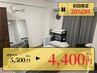 短時間で、体の軸を整えたい方に◎背骨-骨盤バランス調整(首肩のほぐし付き)