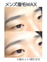 ミカミズサロン(Mikami's Salon)/メンズ眉毛WAX